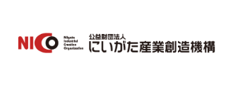 にいがた産業創造機構