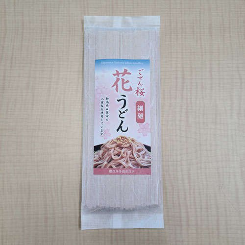 ごせん桜花うどん