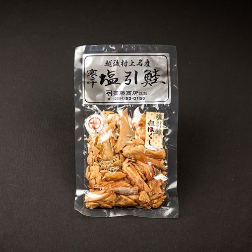 塩引鮭　粗ほぐし 80g