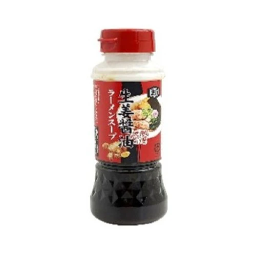 生姜醤油ラーメンスープ