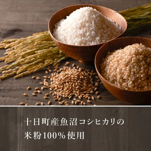 スライド
