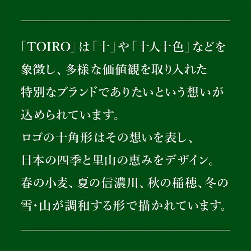 スライド