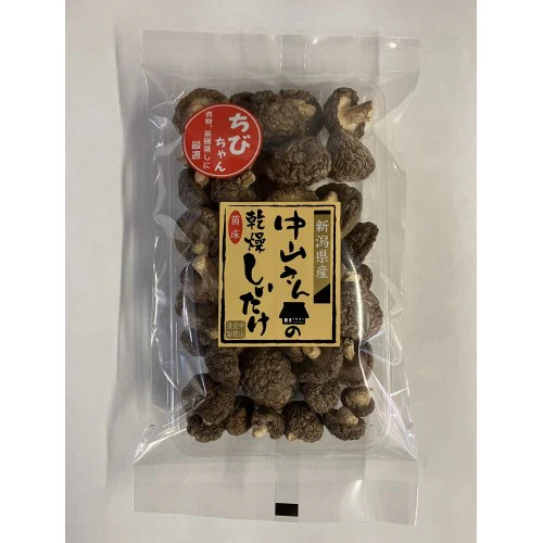 乾燥　椎茸小粒