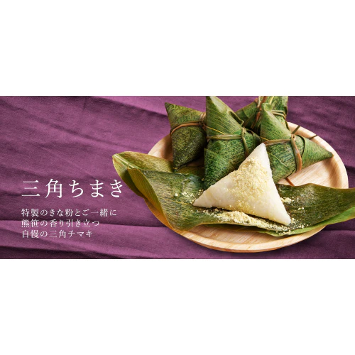 スライド