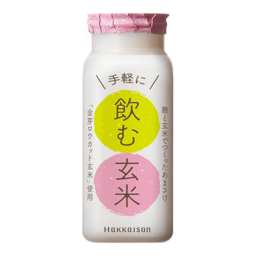 飲む玄米