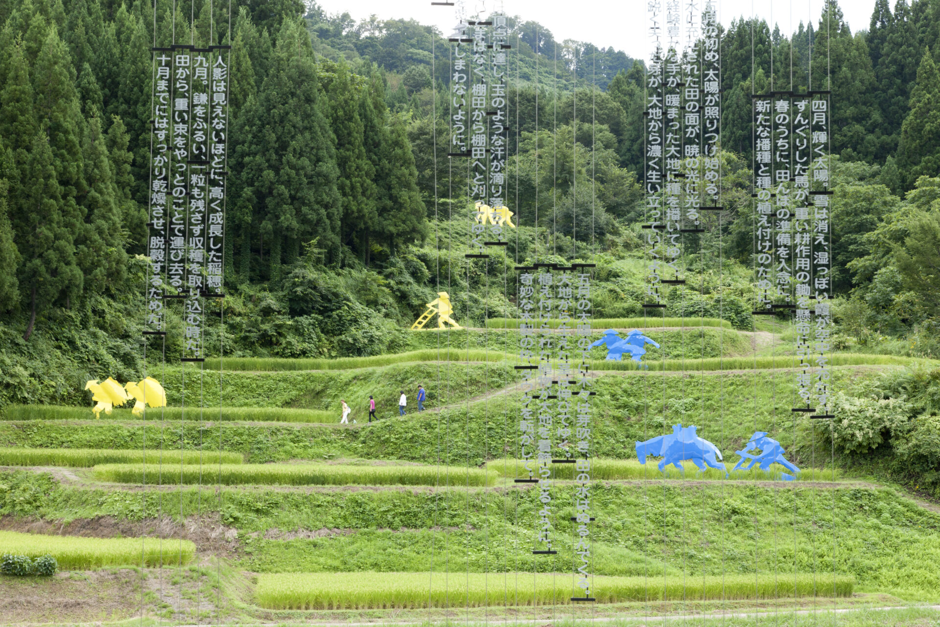 アートによる地域づくり　～ 大地の芸術祭を支える仕事、ボランティア ～ ／ THE NIIGATA: Meet the People Vol.12
