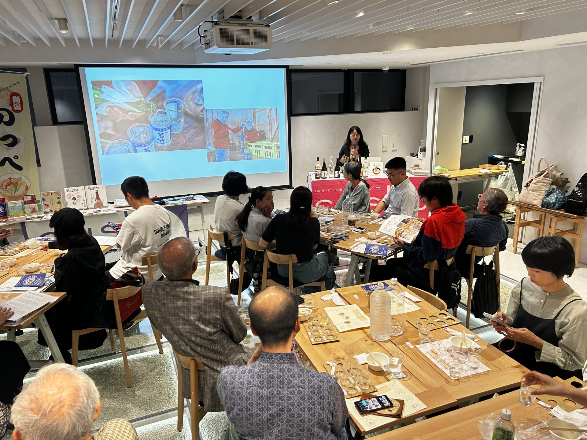 【イベントレポート】発刊記念!『cushu手帖』と楽しむ新潟SAKE&のっぺ/THE NIIGATA:Meet the People Vol.8を開催しました!