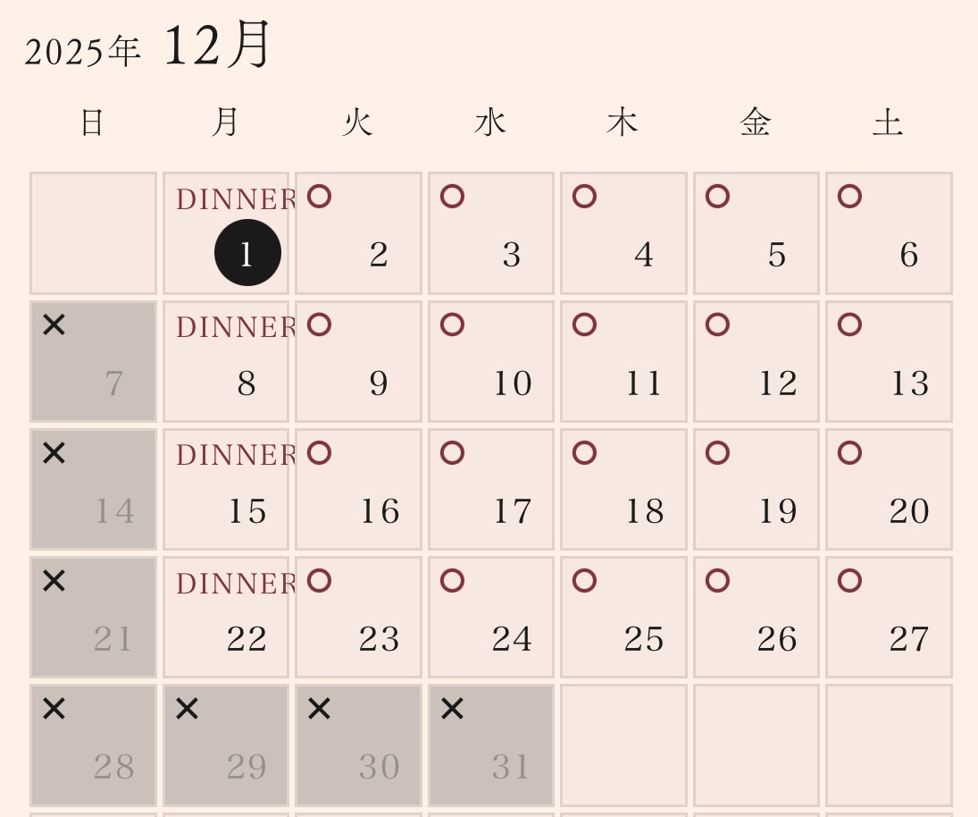THE NIIGATA Bit GINZA　12月営業日のお知らせ