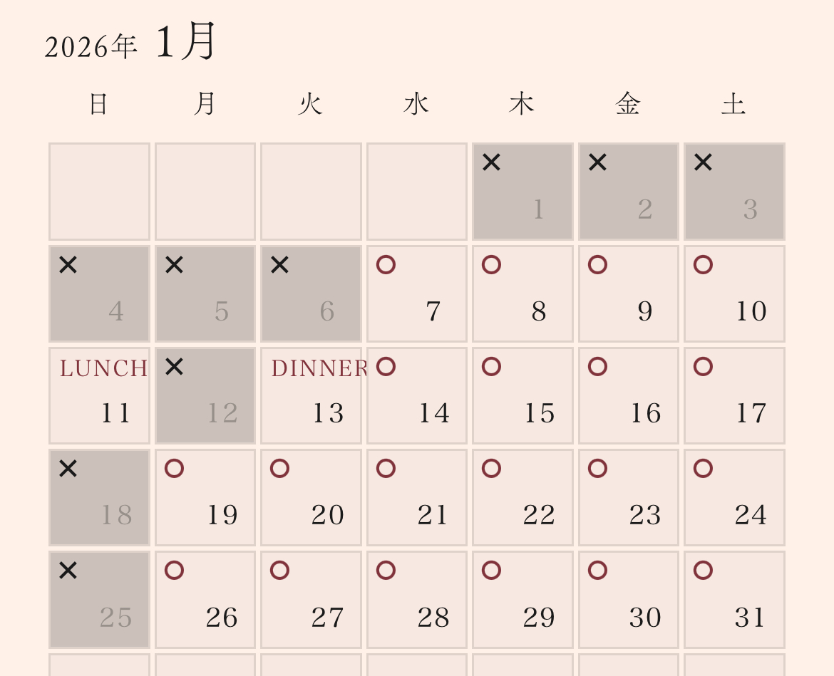 THE NIIGATA Bit GINZA　2026年１月営業日のお知らせ