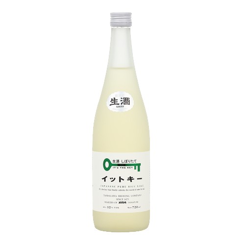 【季節限定】玉川　しぼりたて　イットキー