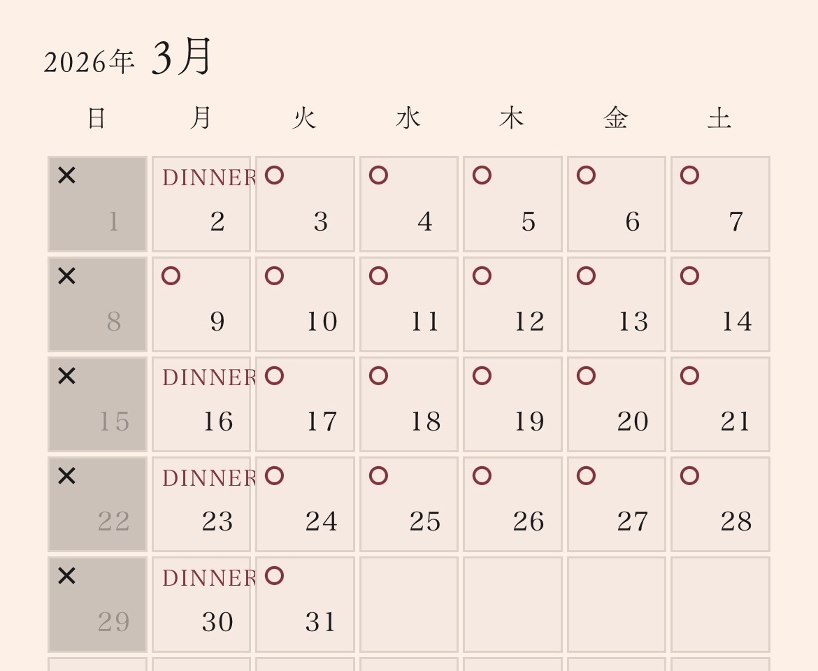THE NIIGATA Bit GINZA　３月営業日のお知らせ