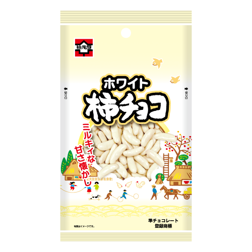 ホワイト柿チョコ　袋入