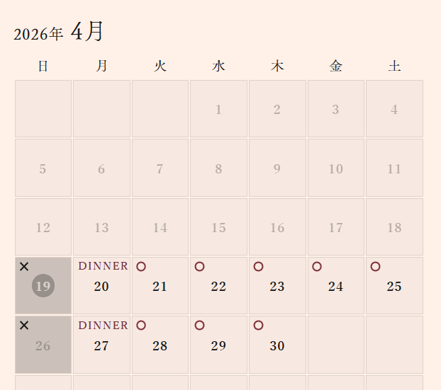 THE NIIGATA Bit GINZA　4月営業日のお知らせ