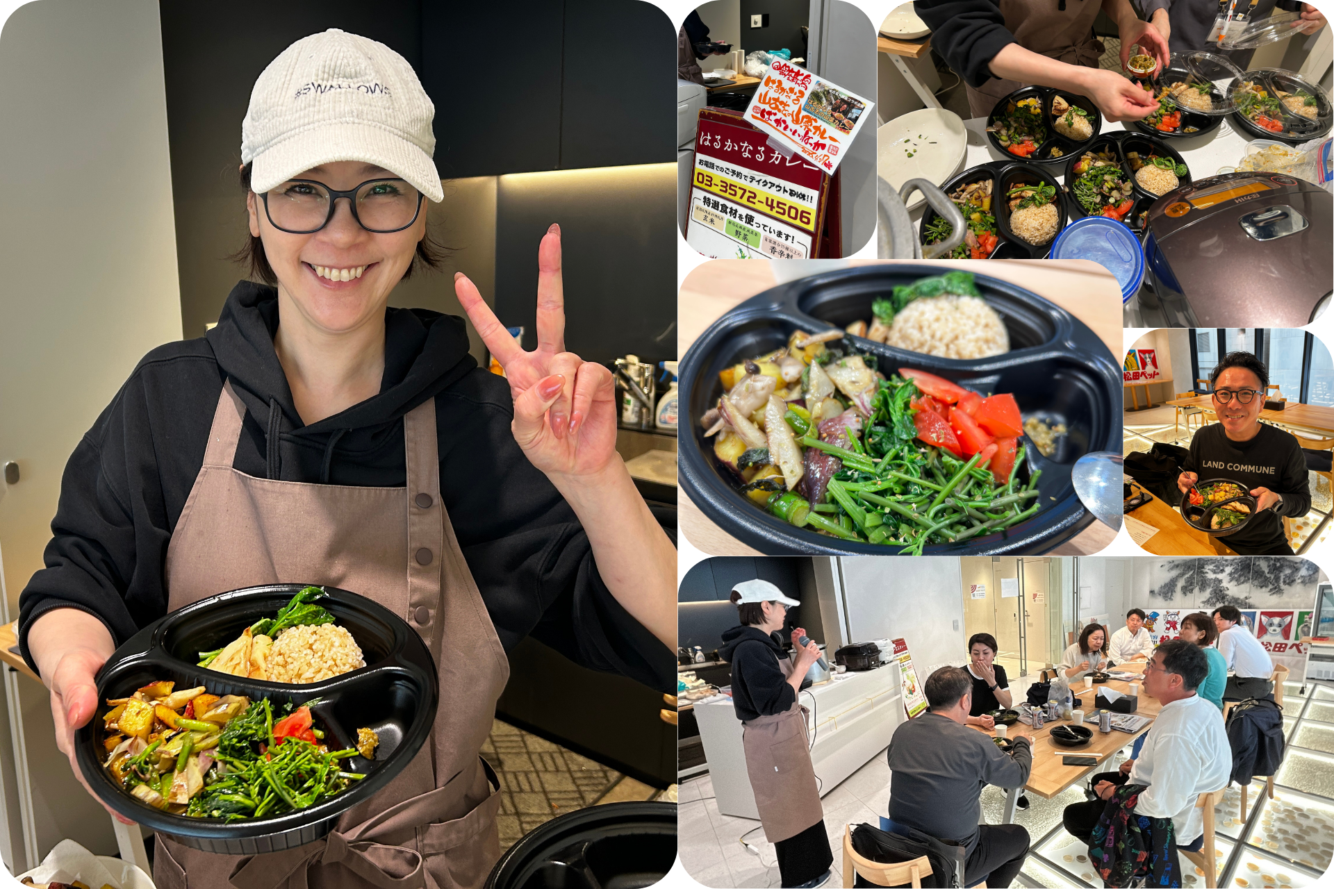 【イベントレポート】「山古志×銀座コラボ企画「はるかなる山古志の山菜カレー」 ／ THE NIIGATA: Meet the People Vol.31」を開催しました！