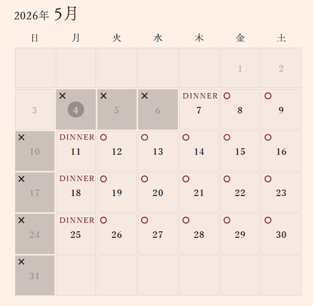 THE NIIGATA Bit GINZA　５月営業日のお知らせ