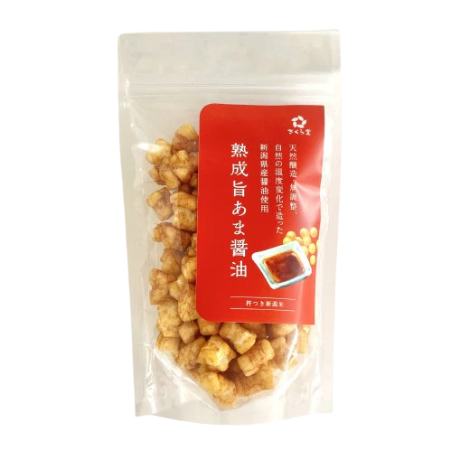 SP熟成旨あま醤油