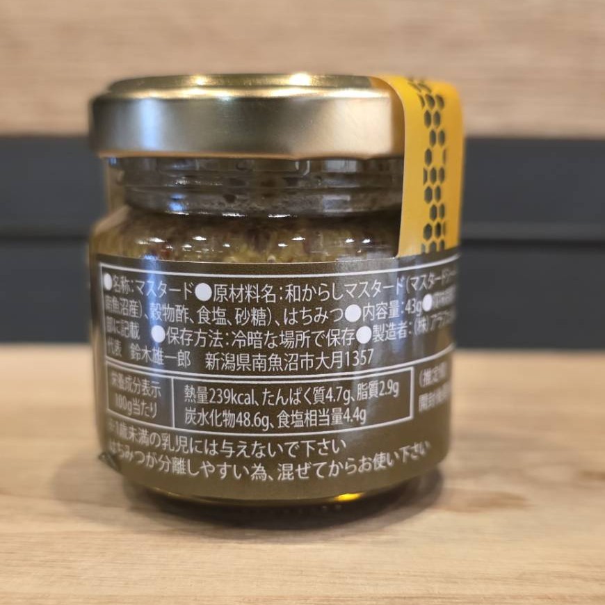 スライド