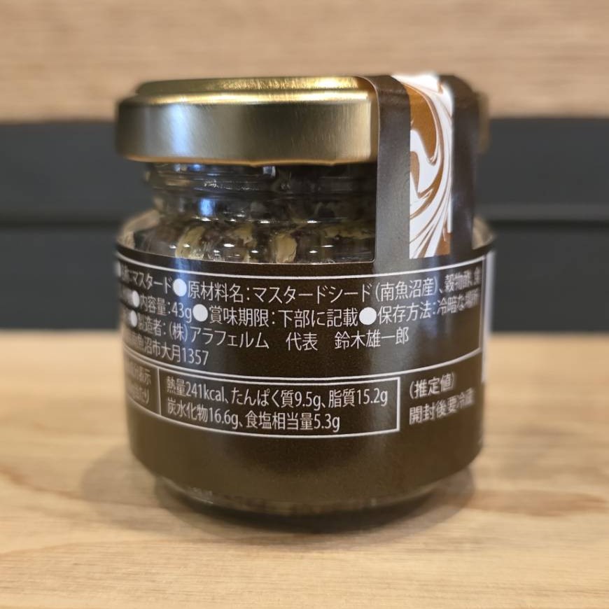 スライド