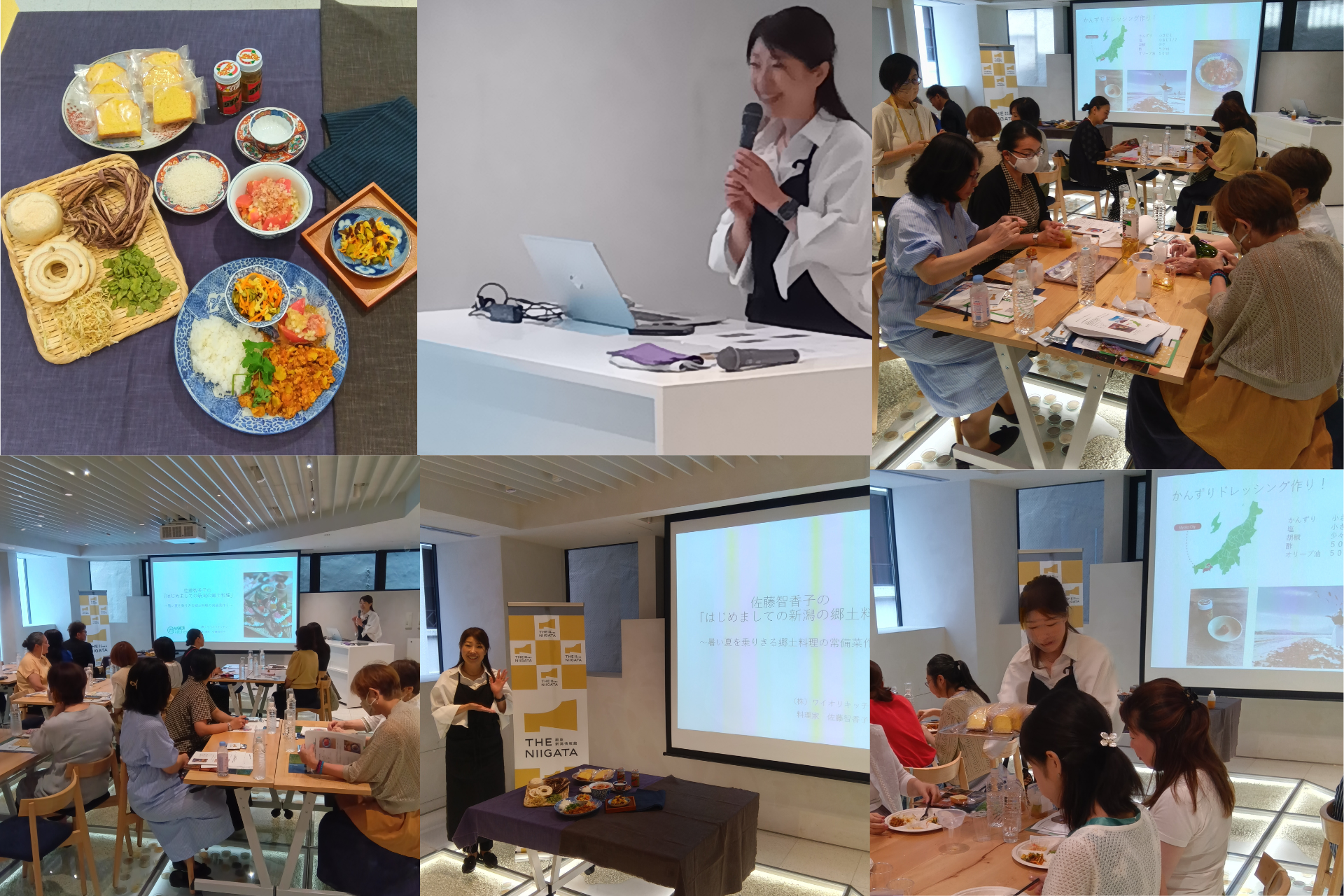 【イベントレポート】　佐藤智香子「はじめましての新潟の郷土料理」／ THE NIIGATA: Meet the People Vol.38」を開催しました。