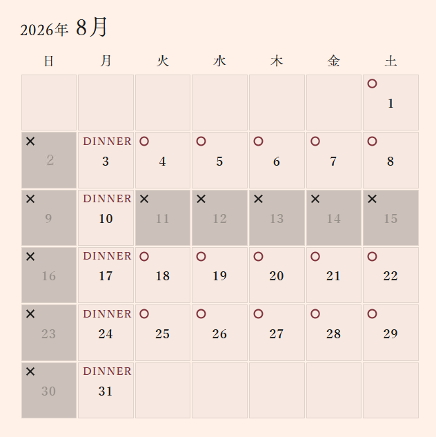 THE NIIGATA Bit GINZA　８月営業日のお知らせ